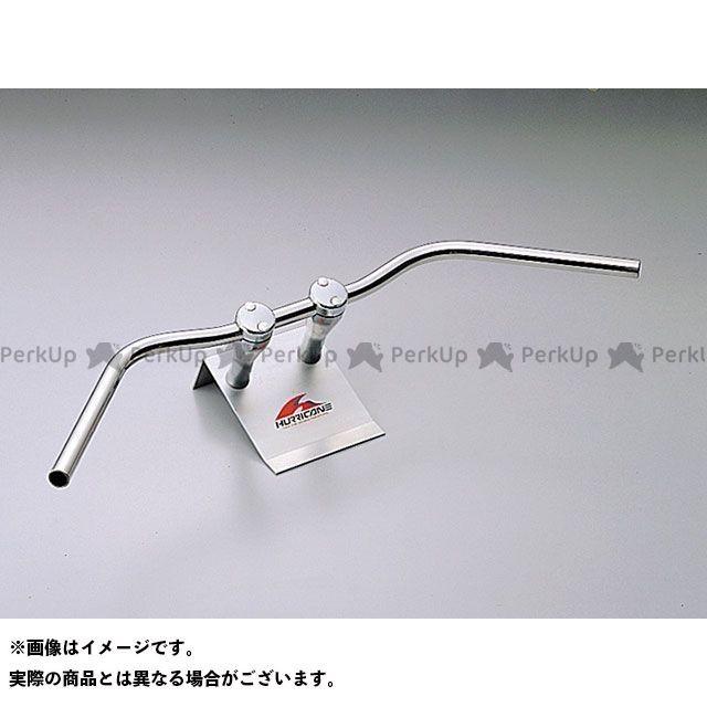 ハリケーン GB250クラブマン ワイドローオールド1型 ハンドルセット カラー クロームメッキ HURRICANE