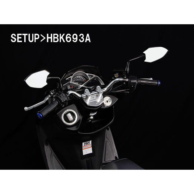 HURRICANE（ハリケーン） マジェスティS BMコンチ2型 キット専用