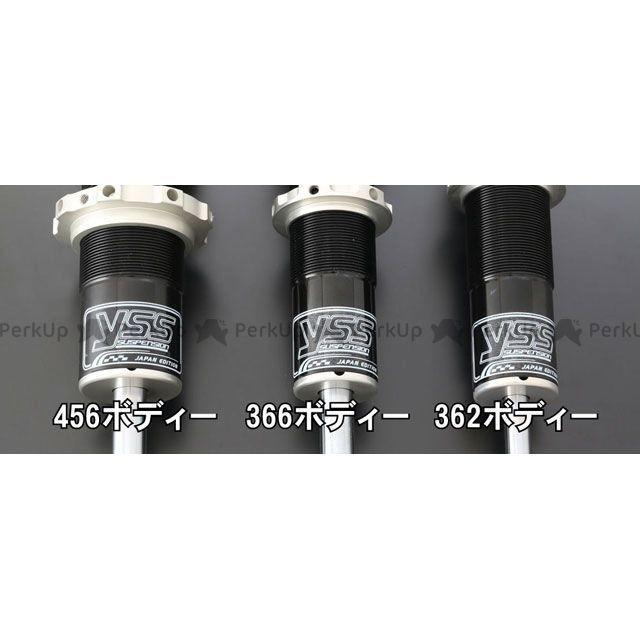 YSS YSS NSR250R MC18 Mono-Line MG366 YSS RACING : モトメガネYahoo