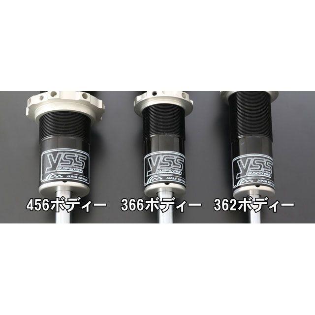 YSS YSS R100RT/RS（single sided swing-arm） Mono-Line MZ366 YSS