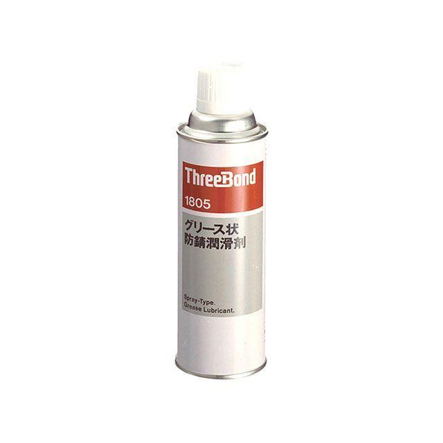 スリーボンド 1805-340ML 防錆潤滑剤 ThreeBond バイク スリーボンド 1805-340ML 防錆潤滑剤 ThreeBond バイク