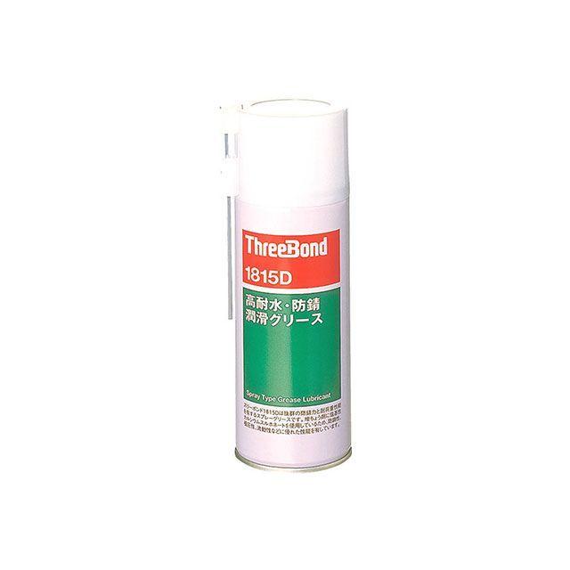 スリーボンド（ThreeBond） 1815D-300ML 高耐水・防錆・潤滑