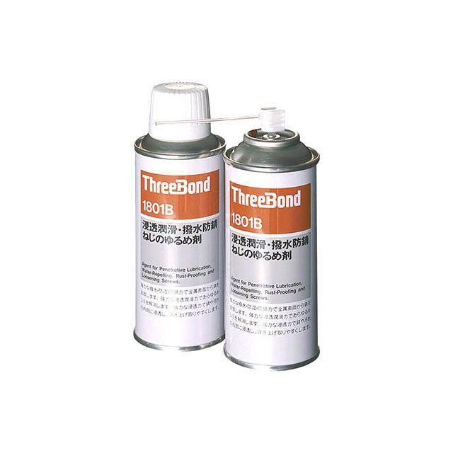 スリーボンド（ThreeBond） 1801B-340ML 防錆潤滑剤