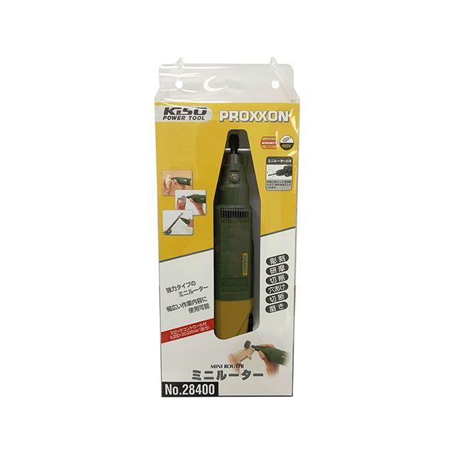 glafit -01ブラック バスケット プロクソン 28400 ミニルーター PROXXON : モトメガネYahoo!店 - 通販