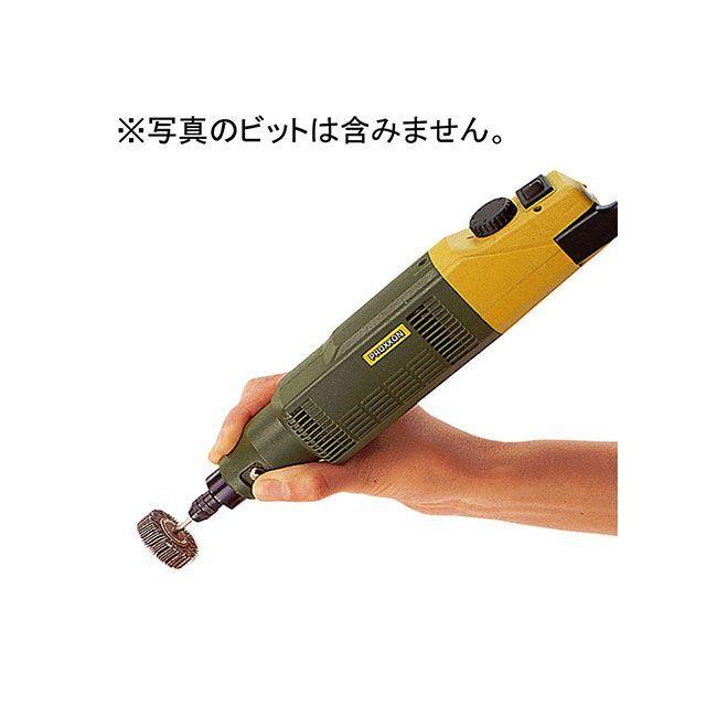 プロクソン 28400 ミニルーター PROXXON : モトメガネYahoo!店 - 通販