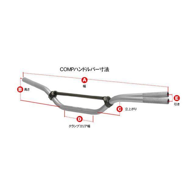 ZETA ジータ KLX250 WR250R/X COMPハンドルバー Motard Medium カラー