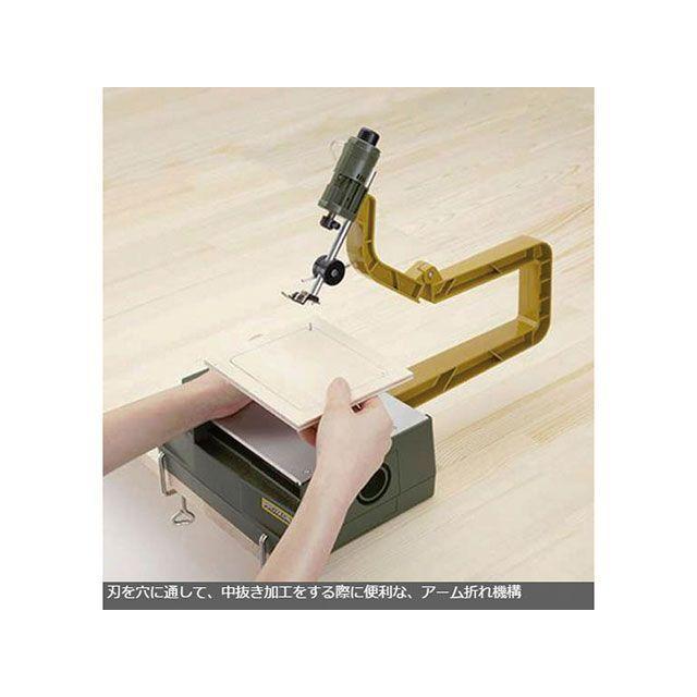 専用 プロクソン 27088 コッピングソウテーブルEX（卓上糸のこ盤） PROXXON