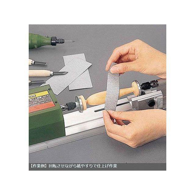 プロクソン 28140 ミニウッドレース PROXXON : モトメガネYahoo!店