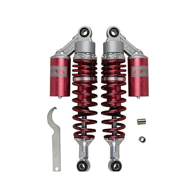 メーカー直送】スーパーバリュー リアサスペンション 強化SHタイプ 