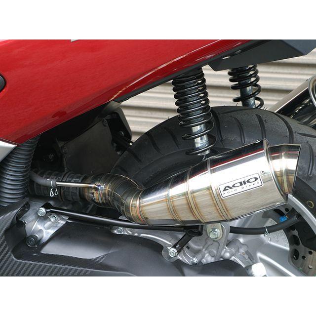 アディオ（ADIO） NMAX155 トリシティ155 BB-SHOOT エアクリーナー