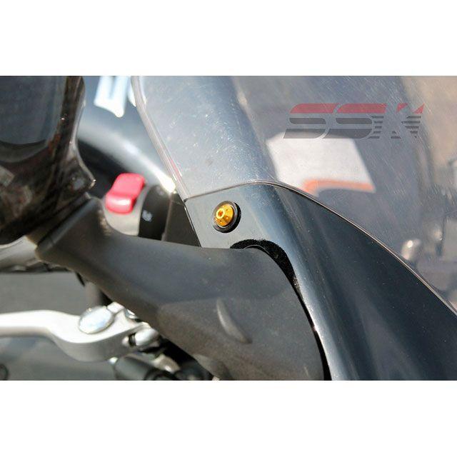 SPEEDRA 汎用 アルミ削り出しスクリーンボルト ウェルナット 4個セット
