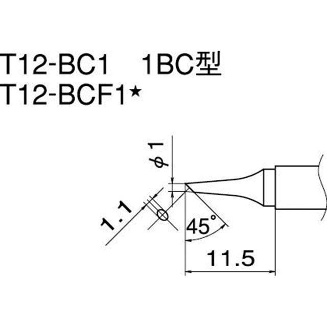 専用ページです HAKKO（ハッコー） T12-BC1 こて先/1BC型 : モトメガネYahoo!店 - 通販