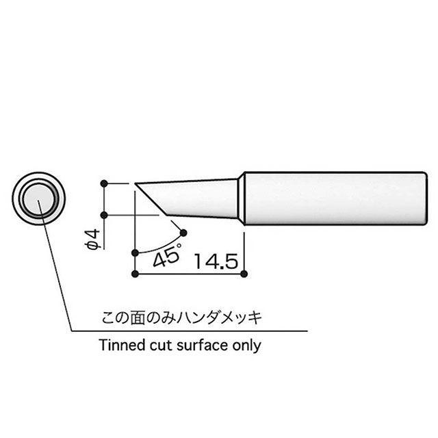 HAKKO（ハッコー） T18-CF4 こて先/4CF型 : モトメガネYahoo!店 - 通販