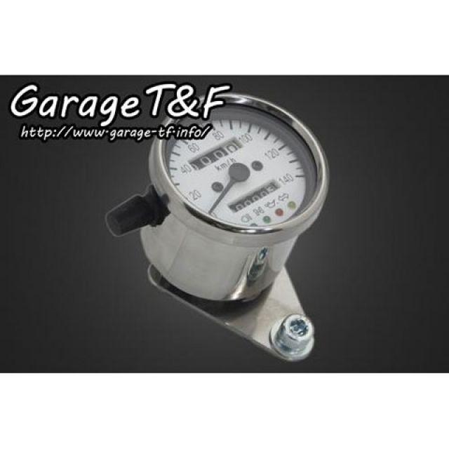 Garage T＆F ガレージT&F ビラーゴ250 機械式ミニスピードメーター