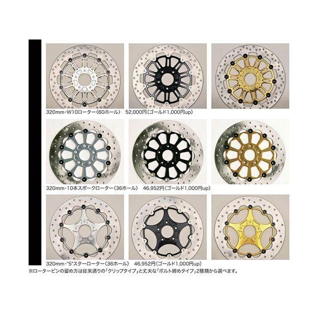 専用ページになります ローチャリ 38time ZX - Classic Tire | Michelin USA