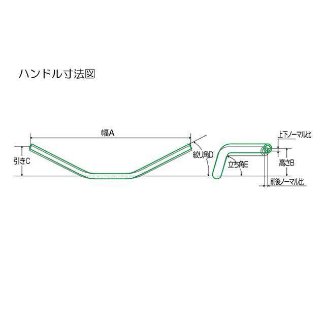 EFFEX エフェックス MT-03/25 イージーフィットバー カラー シルバー