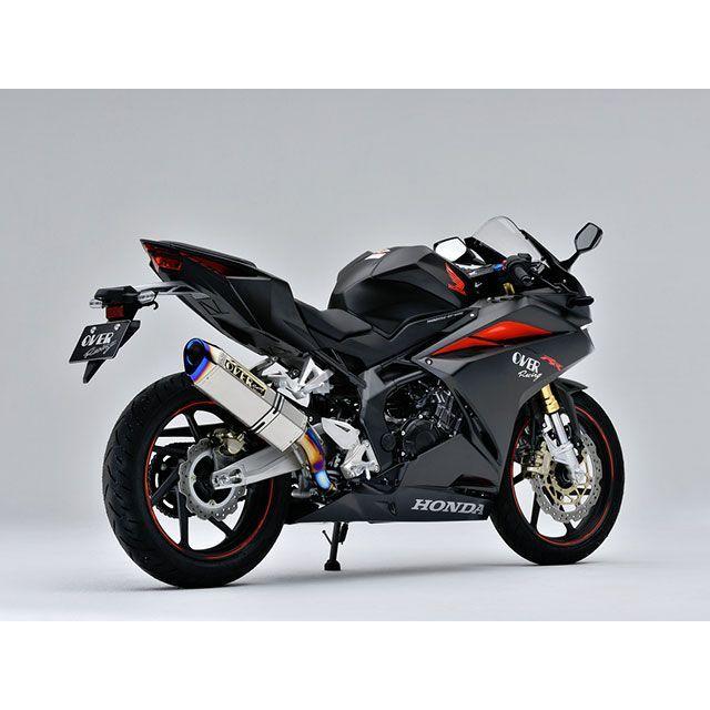 OVER RACING（オーバーレーシング） CBR250RR TT-Formula RS