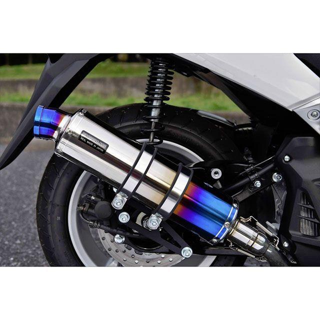 BEAMS（ビームス） N-MAX155 R-EVO チタンサイレンサー 政府認証
