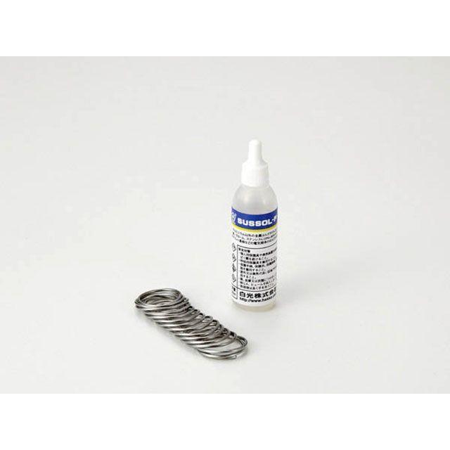 HAKKO（ハッコー） 89 サスゾールFセット（30G） ステンレス用