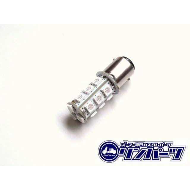 Rin Parts（リンパーツ） ズーマー 純正タイプ スモークテールレンズ