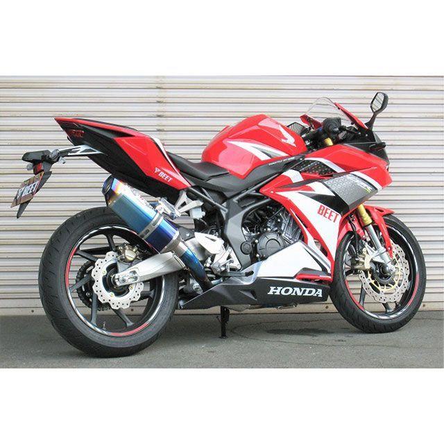 ビートジャパン CBR250RR NASSERT Evolution Type II フルエキゾーストマフラー サイレンサー クリアチタン BEETの画像