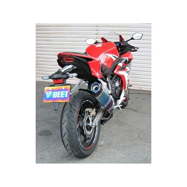ビートジャパン CBR250RR NASSERT Evolution Type II フルエキゾーストマフラー サイレンサー クリアチタン BEETの画像