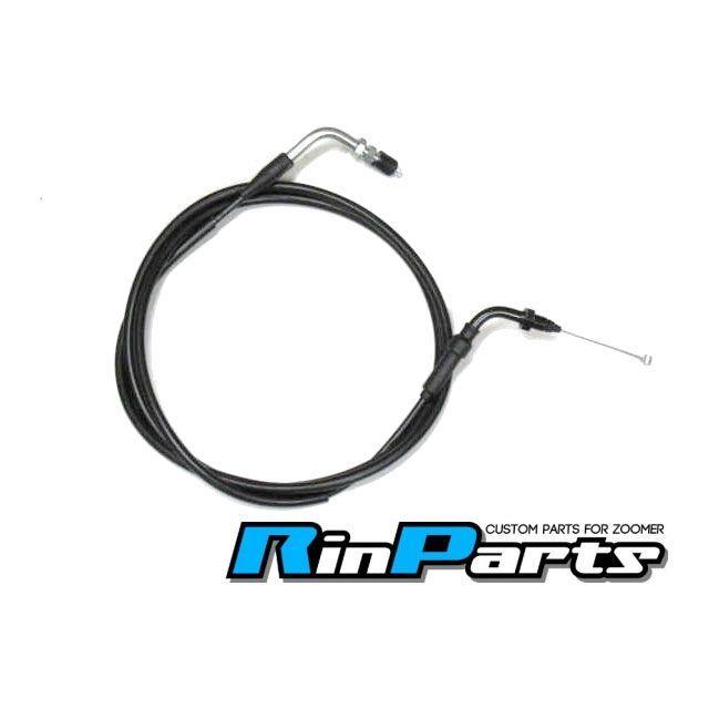 Rin Parts（リンパーツ） ズーマー ズーマー（キャブ車）アクセル