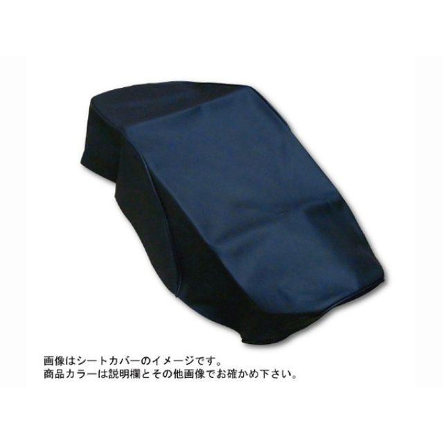 グロンドマン バリオス バリオス（ZR250A） 国産シートカバー 白 タイプ 張替 仕様 黒パイピング/GH17KC20P20 Grondement_1