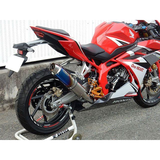 WR'S（ダブルアールズ） CBR250RR JMCA フルエキゾースト（ラウンド