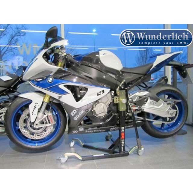 Wunderlich（ワンダーリッヒ） セントラルリフター（ブラック
