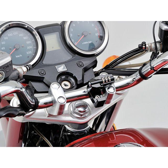 DAYTONA（バイク用品） デイトナ 汎用 ヘルメットロック ダイヤル