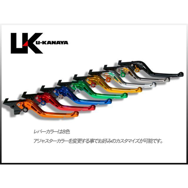 U-KANAYA（ユーカナヤ） ZZR250 GPタイプ アルミ削り出しビレット