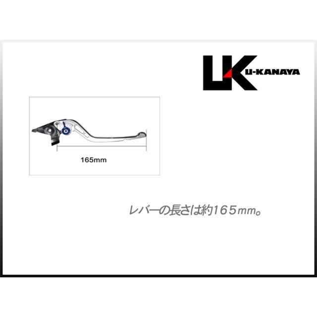 正規品／ユーカナヤ KLE400 GPタイプ アルミ削り出しビレットレバー（レバーカラー：レッド） 調整アジャスターカラー：ゴールド U-KANAY…｜camp｜02