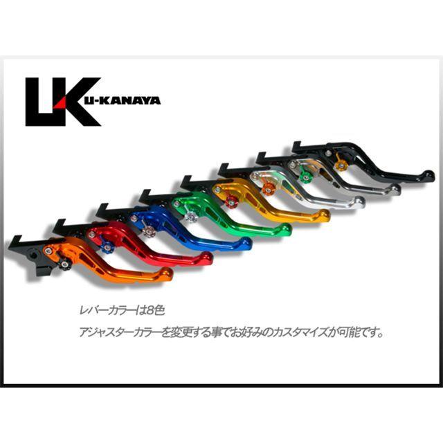 正規品／ユーカナヤ KLE400 GPタイプ アルミ削り出しビレットショートレバー（レバーカラー：ブラック） 調整アジャスターカラー：ブルー U-K…｜camp｜05