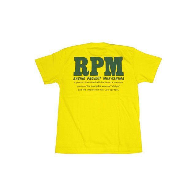 イチ Puig 20695N CHAIN TENSIONER [BLACK] YAMAHA YZF-R1 (15