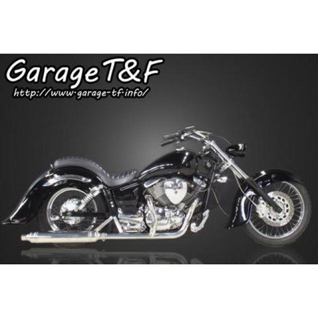 ひーページ Garage T＆F ガレージT&F ドラッグスター250 ディープクラシックリア