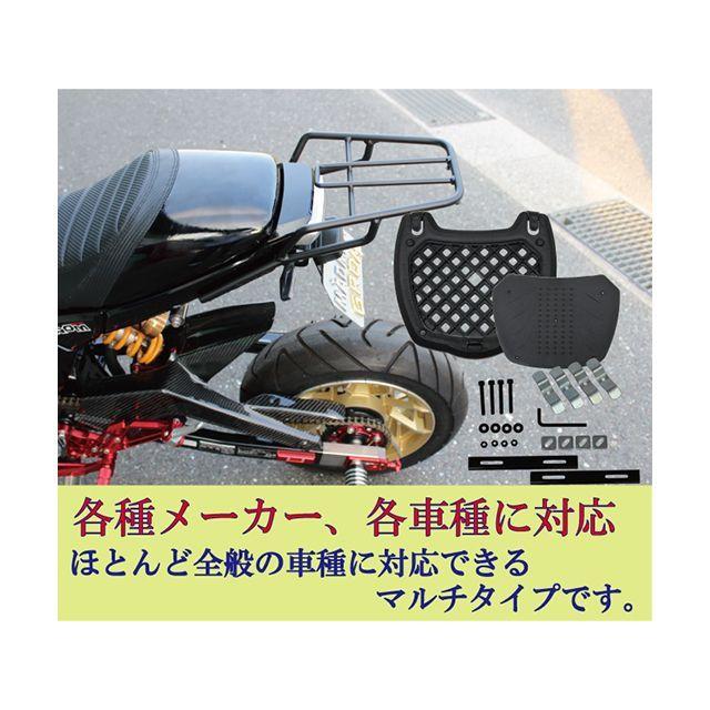 マッドマックス 汎用 バイク リアボックス 38L（ブラック/レッド