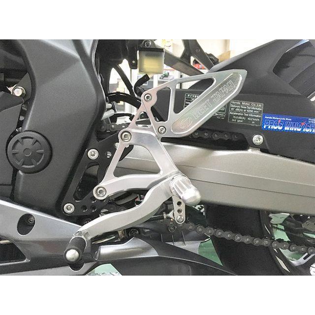 BEET（ビート） ビートジャパン CBR250RR ハイパーバンク 固定式