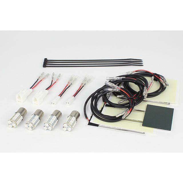 SP武川　ハイパーLEDウインカーバルブキット　Z125PRO スペシャルパーツ武川 SP武川 Z125 PRO ハイパーLEDウインカーバルブ