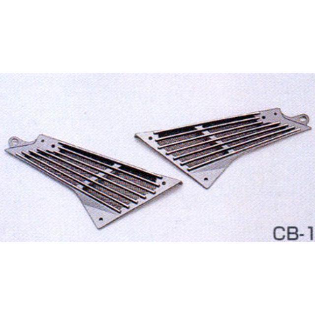 早い者勝ち！【ミズノ】アルファ2 pro 27.5cm BEET ビートジャパン CB-1 アルフィンカバー（シルバーグレー