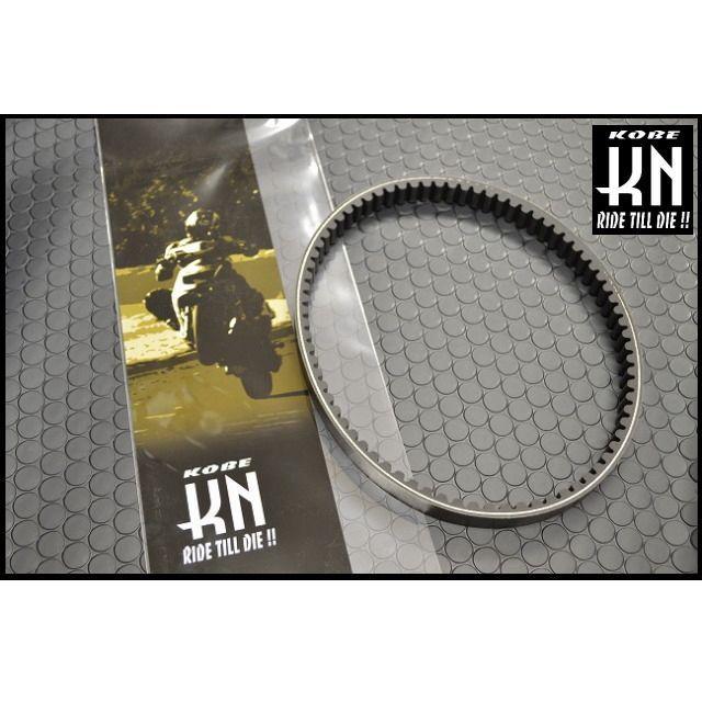 KN企画 国産強化Vベルト レッツ4/レッツ5 kn926 : モトメガネYahoo!店