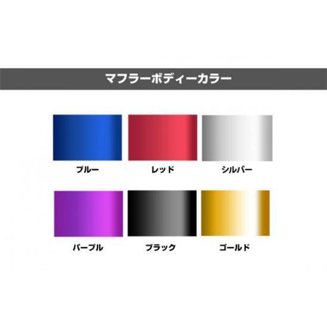 BURIAL（ベリアル） グランドスラム チャンバー カラー レッド