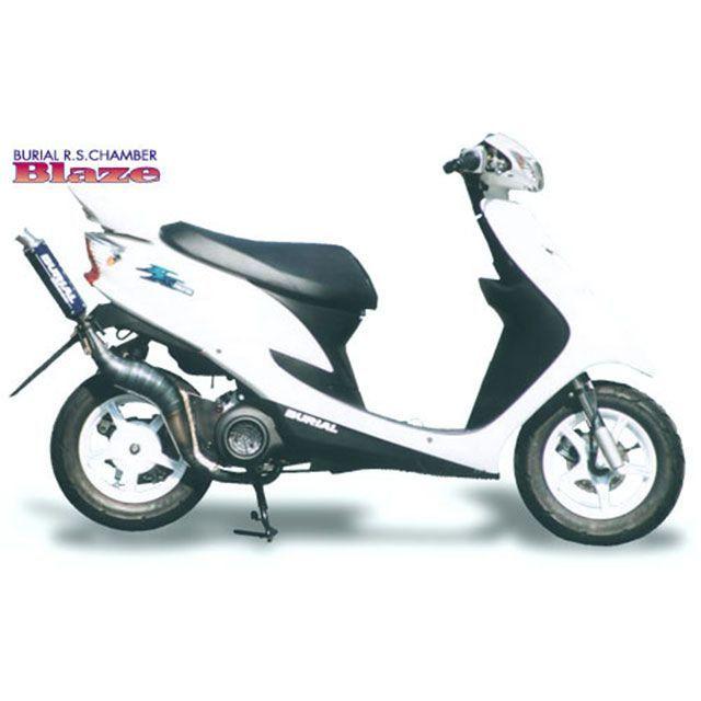 BURIAL（ベリアル） ブレイズチャンバー カラー ブルー : モトメガネ