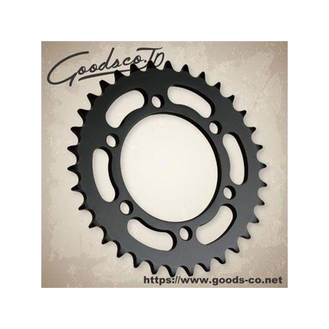 グッズ リアスプロケット 520-33T XS/TX650 GOODS : モトメガネYahoo