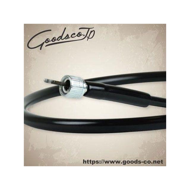 グッズ 250TR ショートスピードメーターケーブル 510mm GOODS
