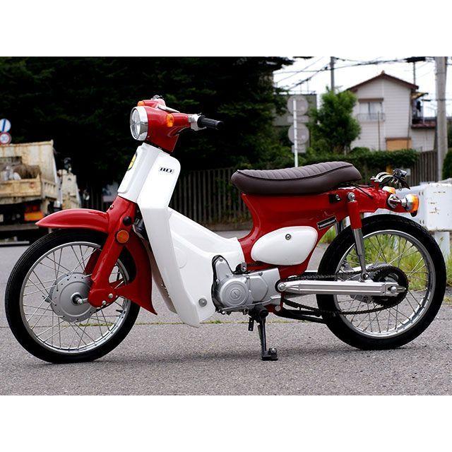 ケップスピード カブ カブ用 ワイドアルミスイングアーム ＋10cm