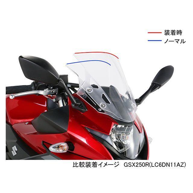 正規品／キタコ GSX250R スクリーンアップスペーサー KITACO バイク｜camp｜03