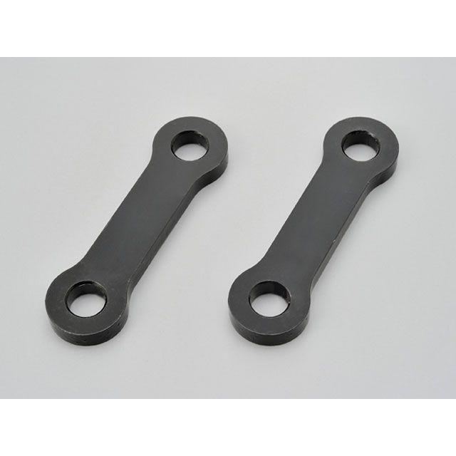 DAYTONA（デイトナ） リアローダウンリンクロッド : モトメガネYahoo