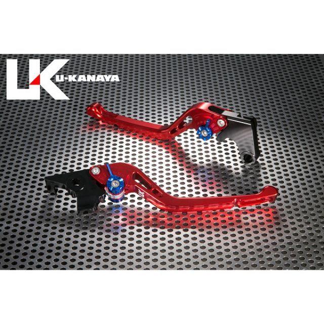 U-KANAYA（ユーカナヤ） YZF-R25/YZF-R3 GPタイプ アルミ削り出し 