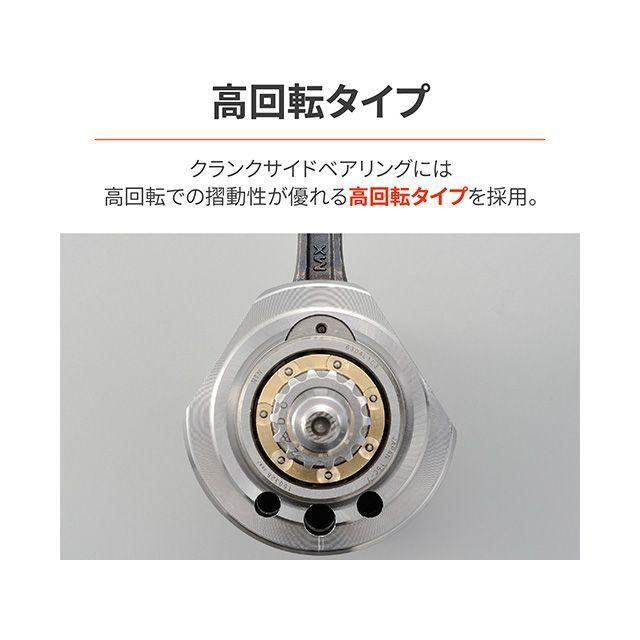 DAYTONA（デイトナ） SPクランクシャフト 41.4mm 12V DAYTONA